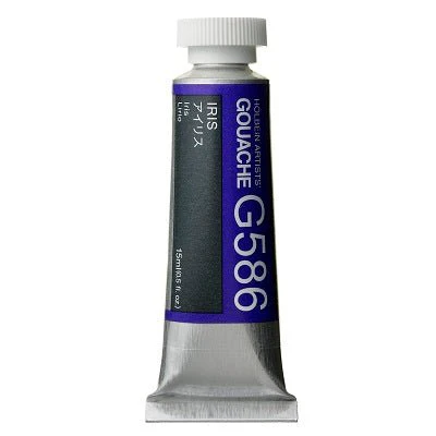 Holbein Artists Gouache 15 ml - 586 Iris