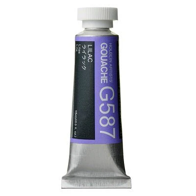 Holbein Artists Gouache 15 ml - 587 Lilac