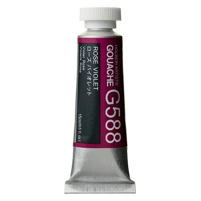 Holbein Artists Gouache 15 ml - 588 Rose Violet