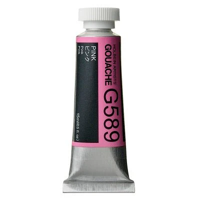 Holbein Artists Gouache 15 ml - 589 Pink