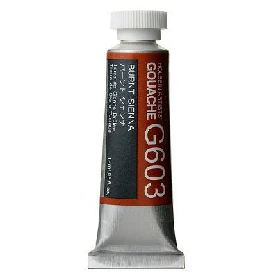 Holbein Artists Gouache 15 ml - 603 Burnt Sienna