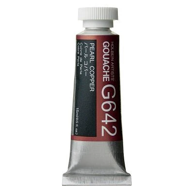 Holbein Artists Gouache 15 ml - 642 Pearl Copper