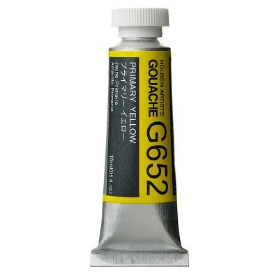 Holbein Artists Gouache 15 ml - 652 Primary Yellow