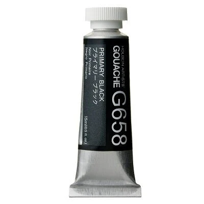 Holbein Artists Gouache 15 ml - 658 Primary Black