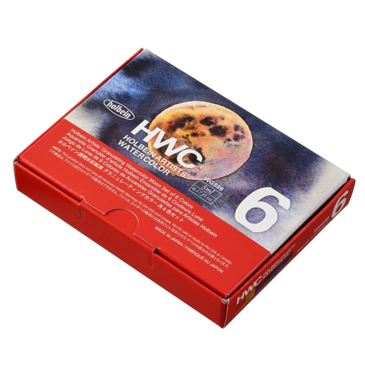 Holbein Artists Watercolor Granulating Moon Set of 6 tubes - 5 ml