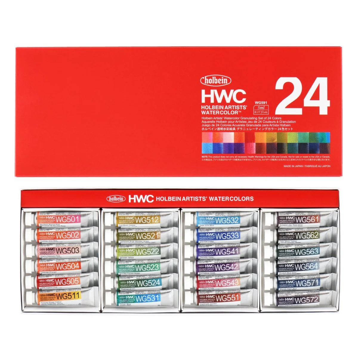 Holbein Artists Watercolor Granulating Set of 24 tubes - 5 ml - Image 2