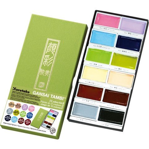 Kuretake Gansai Tambi Watercolor - 12 Color Set 2 (New Colors)