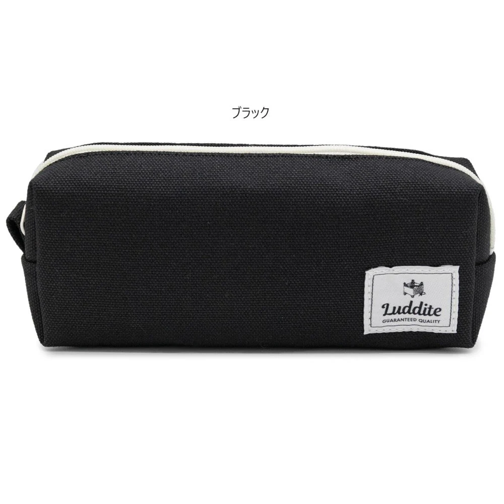 Luddite Kurashiki Canvas Pencil Case 7.5” x 2.8” x 2” - Black