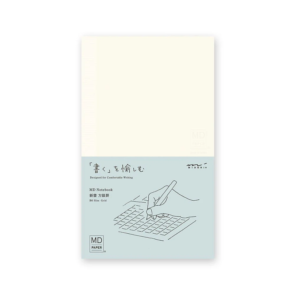 Midori B6 Slim Journal - Grid