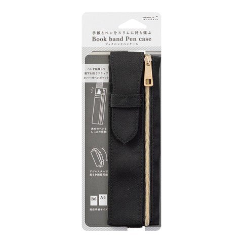 Midori Book Band Pen and Pencil Case A5 9.3" x 3.5" x 0.6" - Black