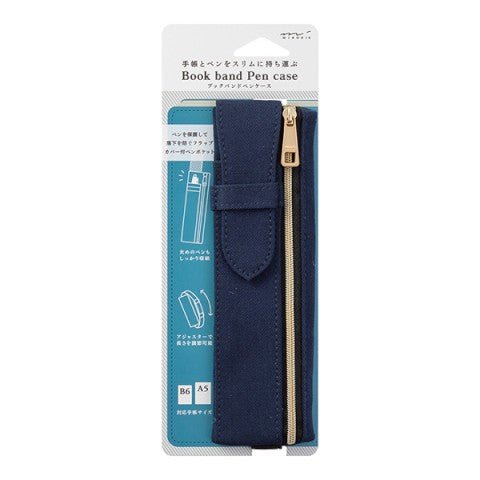 Midori Book Band Pen and Pencil Case A5 9.3" x 3.5" x 0.6" - Blue