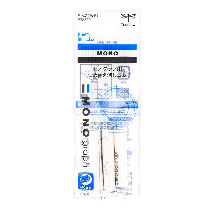 Tombow Mono Graph Mechanical Pencil Eraser Refill - 3-pack