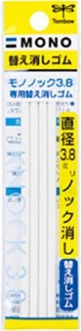 Tombow Mono Knock 3.8mm Eraser Refill 4pk