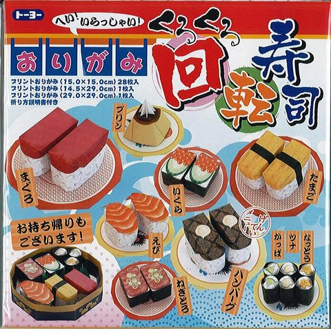 Toyo Origami - Conveyor Belt Sushi - 10 Sets 5.9" x 5.9"