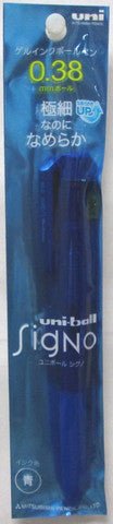 Uni-Ball Signo RT1 0.38 mm, Blue Gel Ink