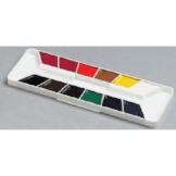 Yarka Watercolor 12 Pan Set - Image 2