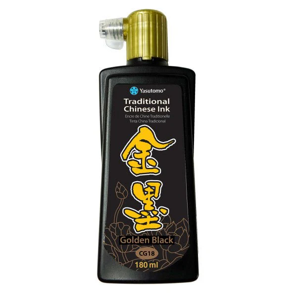 Yasutomo CG18 - Traditional Chinese Ink - Golden Black