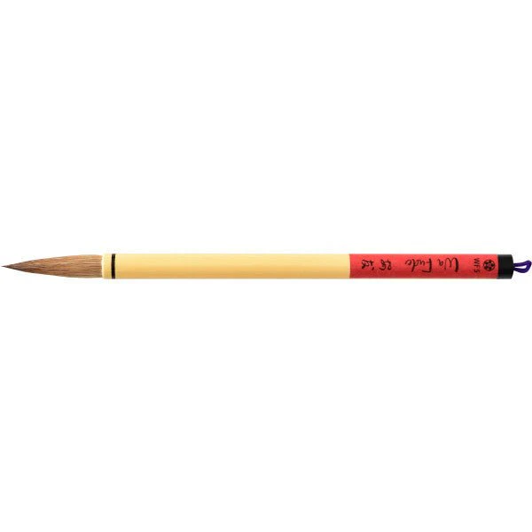 Yasutomo Wa Fude, Hanamichi, 3/8" x 1-15/16"