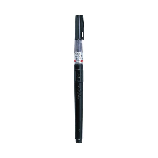 Kuretake ZIG Chuji Fude Cartoonist Brush Pen No. 22 - Black - Image 2